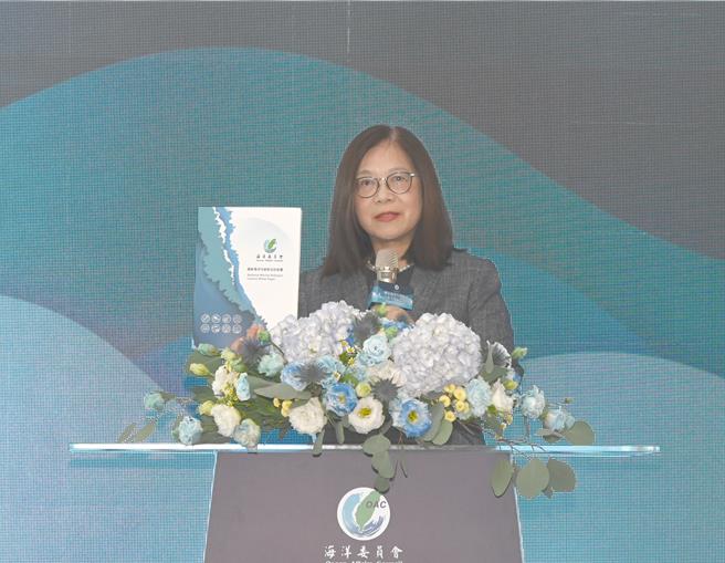 海洋委员会主委管碧玲25日宣布推出《国家海洋污染防治白皮书》。（林瑞益摄）