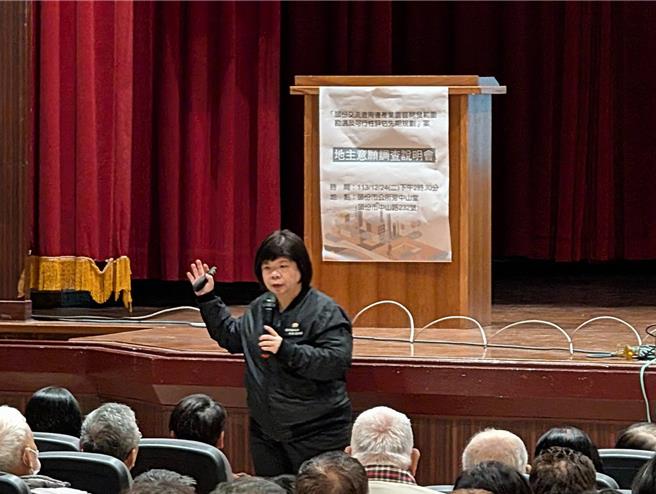 苗栗县政府24日举行头份交流道周边产业园区开发范围勘选及可行性评估先期规画案地主说明会，向当地居民介绍未来发展方向并进行意愿调查。（苗栗县政府提供／吕丽甄苗栗传真）