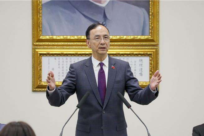 国民党主席朱立伦。（国民党提供）