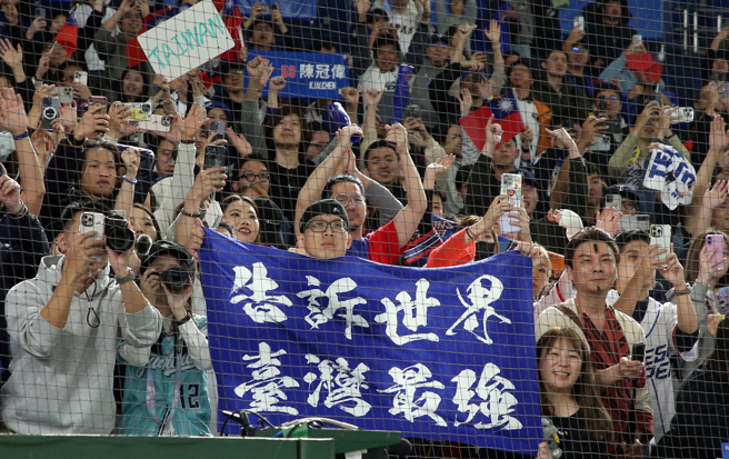 中華隊拿下今年世界12強棒球賽的冠軍，首度在成棒階級登頂。（圖／報系資料照）