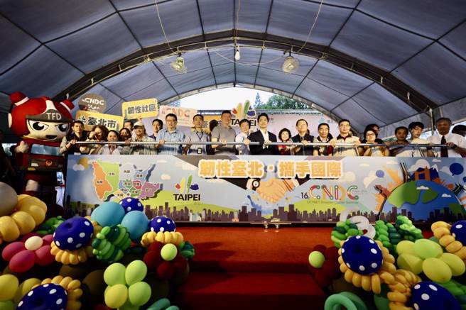 臺北市将以「安全、运动与未来」为核心愿景，致力打造全方位宜居城市。（翻摄画面）