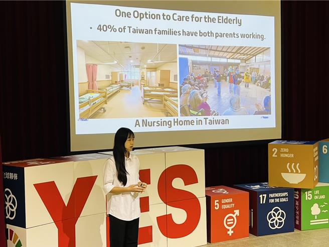 苗栗县政府教育处为深耕双语教育，积极举办「YESx Miaoli青年英语演说比赛」，今年已迈入第四届。（竹南国中提供／吕丽甄苗栗传真）