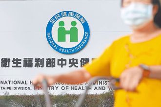 65歲以上免繳健保？《老人福利法》修法三讀前各方意見一次看