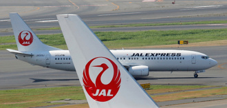 遊日注意！日航逾10班機延誤 遭網攻停售機票 各機場影響一覽