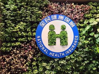 65岁长者免缴健保费明闯关 邱泰源：要考虑世代正义