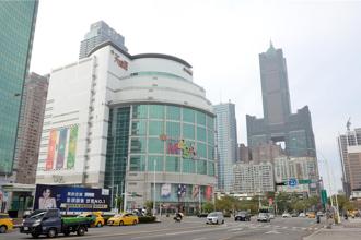 高雄地王曝光！台积效应「这区」公告土地现值涨幅最高