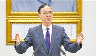 延長核電廠執照期限至60年！國民黨曝優先法案：非核家園改「非碳家園」