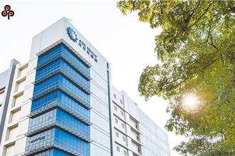 日月光連9年入選道瓊永續指數 綠電已占20％