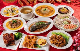 義大天悅飯店 推出圍爐宴及外帶年菜