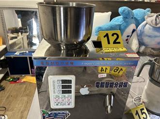需求大搶跨年商機  「哈哈姐」AI毒品分裝場栽了