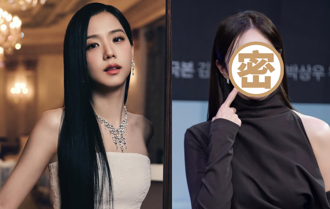 2024韓最美女演員票選出爐 Jisoo跌到第四  冠軍是今年爆紅的她