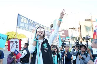 愤怒柯文哲遭起诉   南部小草北上声援：记得法国大革命的巴士底监狱吗？