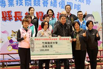 苗栗客家藝文競賽獲佳績 建功、造橋國小榮登全國第一