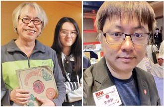 李坤城兒「逃難式」遭趕出老家  轟林靖恩：這個仇這輩子不會忘