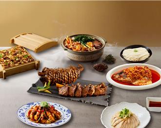 外帶年菜！大地酒店消費滿額送雙人下午茶 維多麗亞早鳥價免萬元