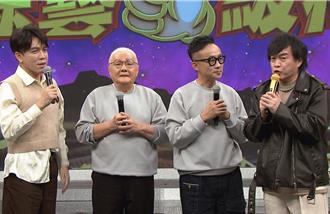 音樂創作大師現身《綜藝一級棒》！許常德發新書「康康秒訂100套」