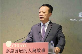 邁向農工科技大縣  翁章梁就職6周年演說：感謝為嘉義打拚的人