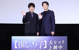 二宫和也神秘接演这作品  又自爆「说谎成瘾」：没说过真话