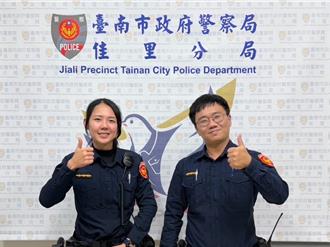 「假親友」詐騙露餡　台南佳里警銀機智攔阻40萬元