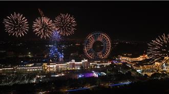 麗寶樂園跨年演唱會卡司曝光 狂發300秒煙火迎接2025年