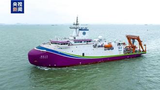 陆「探索三号」深海科考船亮相！ 具全球极区探测能力