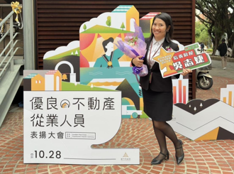 正向陪伴客戶與同仁 信義房屋吳志婕獲新竹市優良不動產經紀人