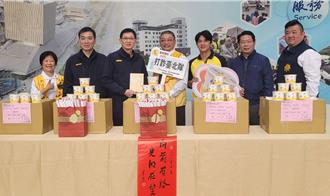 佛光會臘八粥慰問南港分局  鼓舞基層士氣