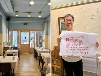 台中30年义料界传奇落幕 帕帕米雅餐厅明年1月熄灯