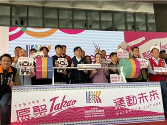 2025全原運在高雄 舉重睽違20年重返賽場郭婞淳報名參賽