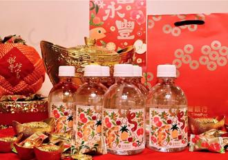 蛇年開運！永豐銀送3.3萬瓶限量發財水、ATM 點燈安太歲