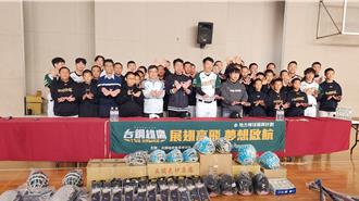 延續世界棒球12強的熱情 臺鋼雄鷹回饋列車跨海抵澎