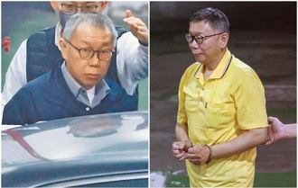 神准！6年前命理师断言柯文哲没总统命 「66岁走入空亡」