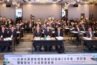 桃市3再生水廠每日可供逾21萬噸水 減少工業對自來水依賴