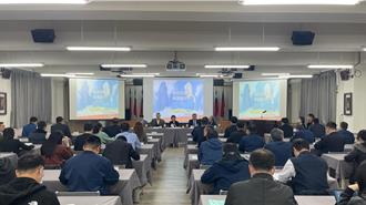 新北地檢署「農漁會選舉查察聯繫會議」強化反賄、查賄制暴 淨化選風