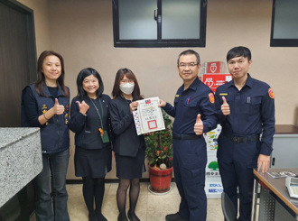 三重警打詐成效卓著   分局長親頒感謝狀向行員致謝