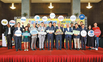 北市助服務業節能換新 低碳轉型