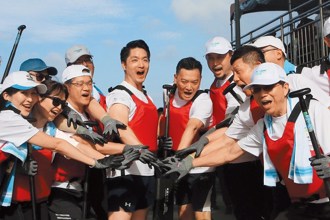  2025邁向臺北運動之都