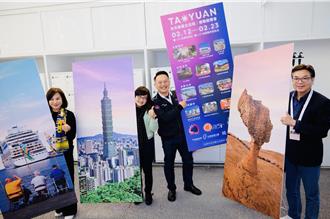 交流平台邀旅客白天游基北北桃 晚上桃园逛灯会