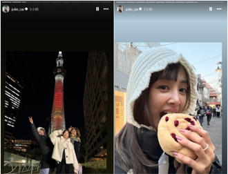 日本街頭「樸素美女」竟是蔡依林！ 眼尖粉絲靠2特徵秒認出