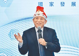 國發會看經濟 明年利大於弊