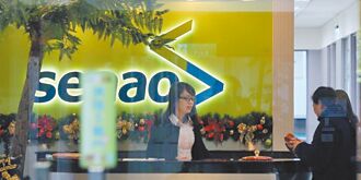 神腦看好蘋果AI手機 帶動銷量