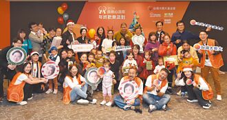 台灣大微樂心溫度 募集禮物送暖