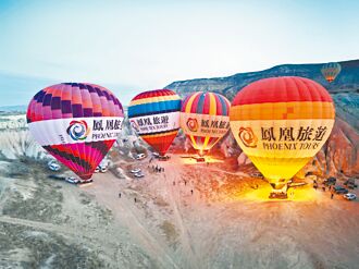 鳳凰旅遊 2025拓全球市場版圖