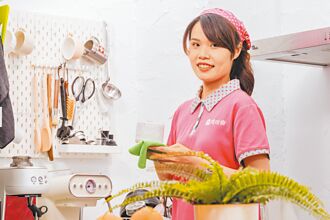 媽咪樂居家清潔 年終大掃除神隊友