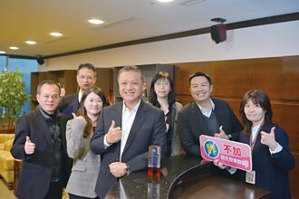 永丰金证券全面反诈 备受肯定