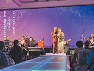 日本國寶級演歌巨星 來台公益演唱