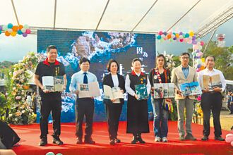 徐榛蔚出書 要讓花蓮走向世界