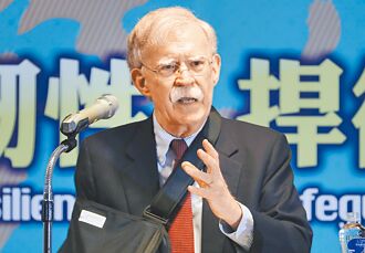 波頓示警：川普2.0國際危機恐大增