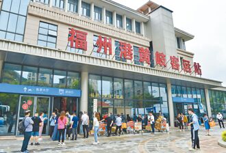 兩岸觀光開放 國台辦拋「三問」