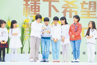 就职6年 卢秀燕宣布好孕政策